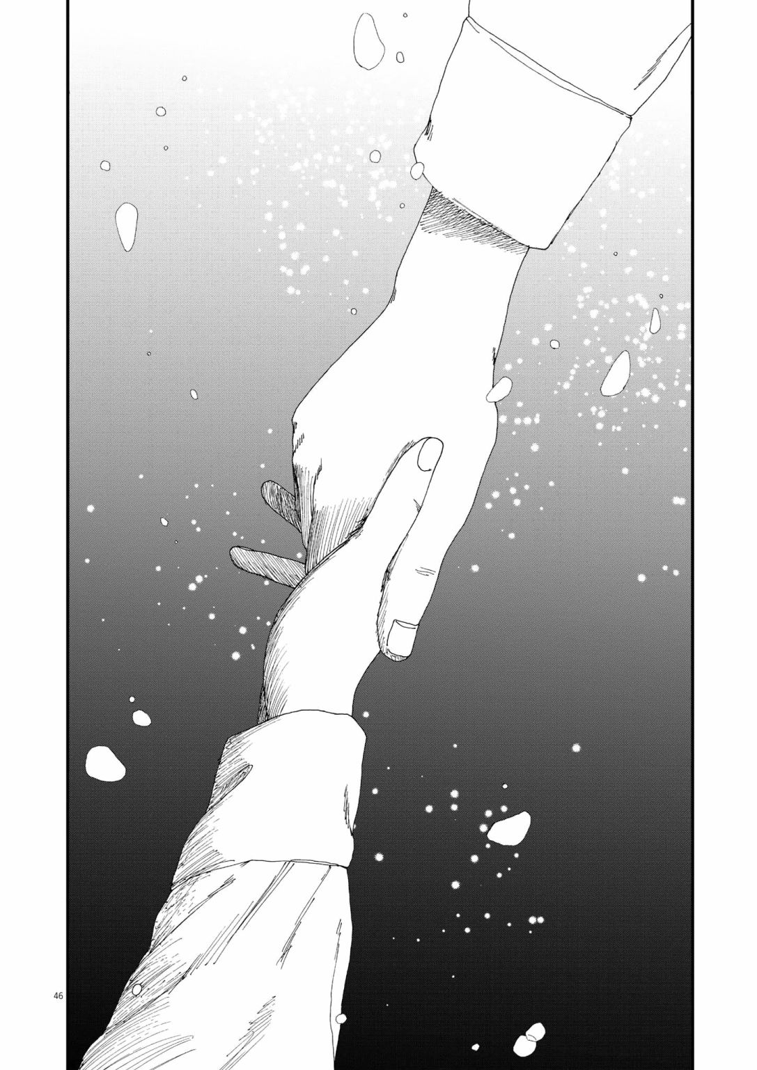 《Hollow Fish》漫画最新章节第1话免费下拉式在线观看章节第【45】张图片