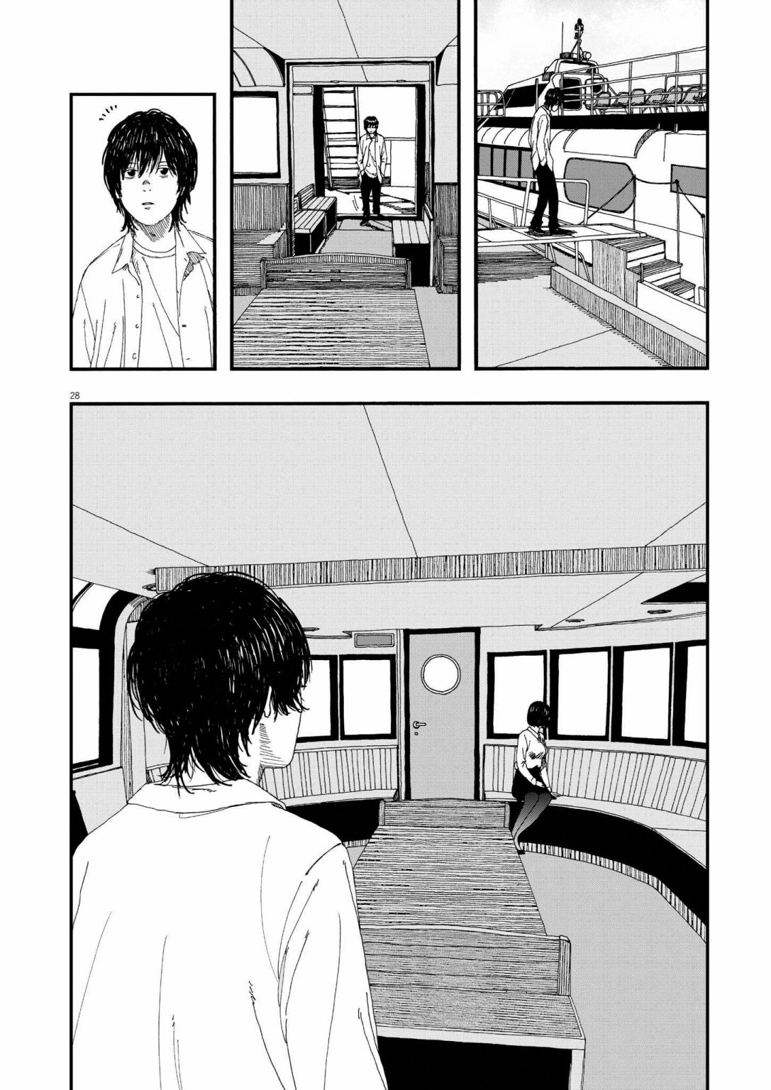 《Hollow Fish》漫画最新章节第1话免费下拉式在线观看章节第【27】张图片