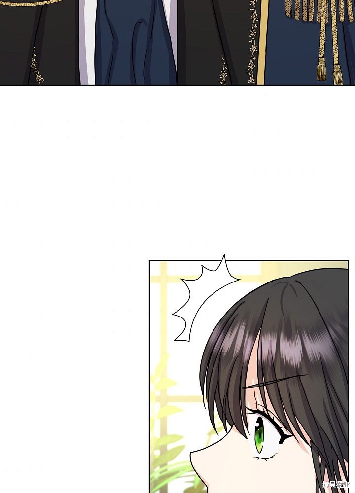 《女仆成为女王》漫画最新章节第8话免费下拉式在线观看章节第【42】张图片