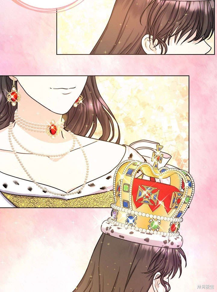 《女仆成为女王》漫画最新章节第11话免费下拉式在线观看章节第【95】张图片