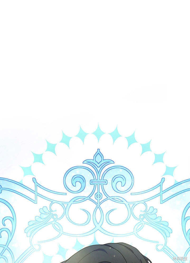 《女仆成为女王》漫画最新章节第2话免费下拉式在线观看章节第【15】张图片