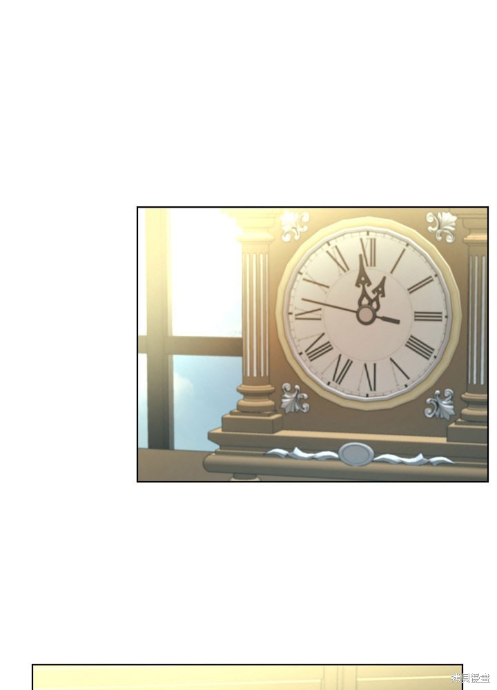 《女仆成为女王》漫画最新章节第8话免费下拉式在线观看章节第【48】张图片