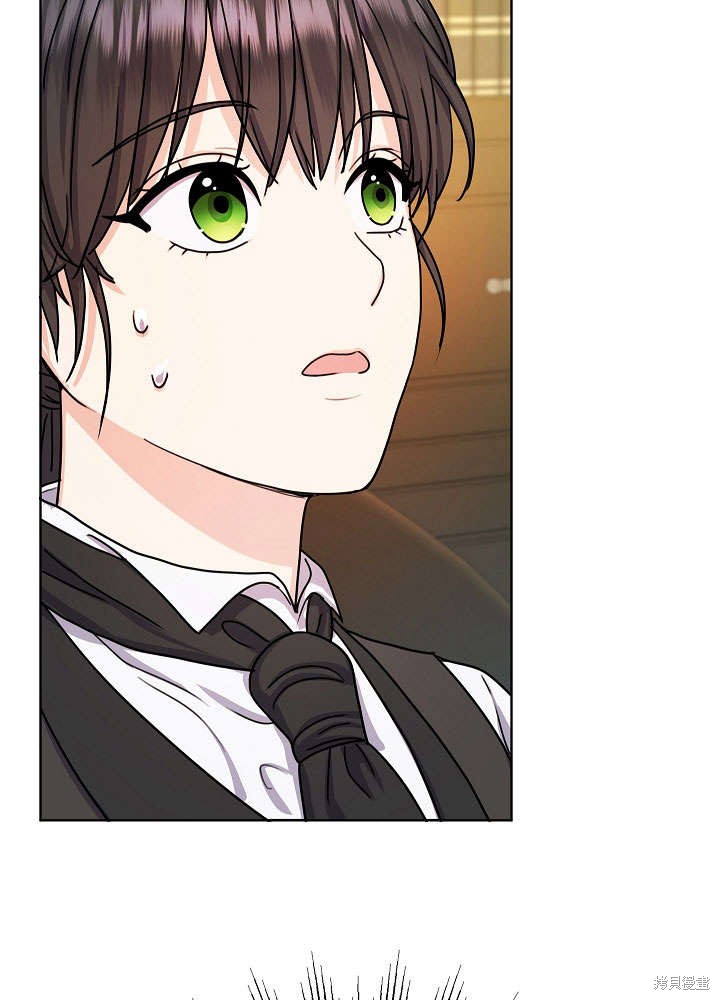 《女仆成为女王》漫画最新章节第11话免费下拉式在线观看章节第【6】张图片