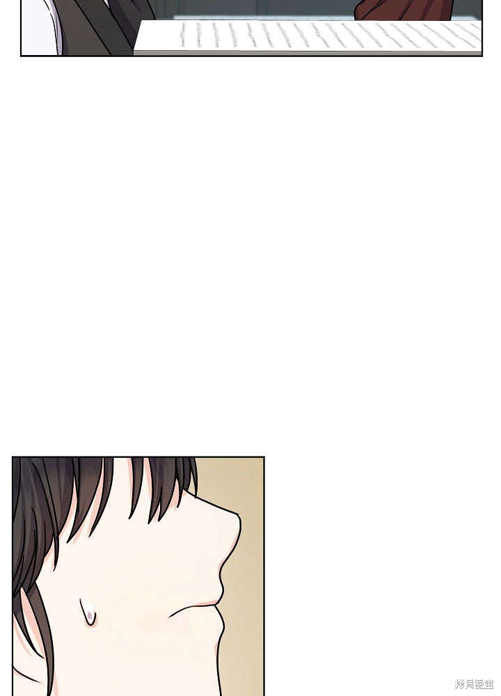 《女仆成为女王》漫画最新章节第11话免费下拉式在线观看章节第【49】张图片