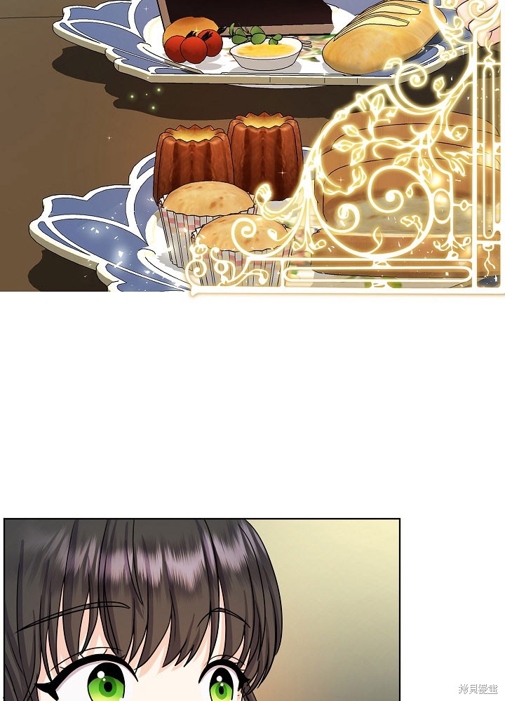 《女仆成为女王》漫画最新章节第8话免费下拉式在线观看章节第【58】张图片