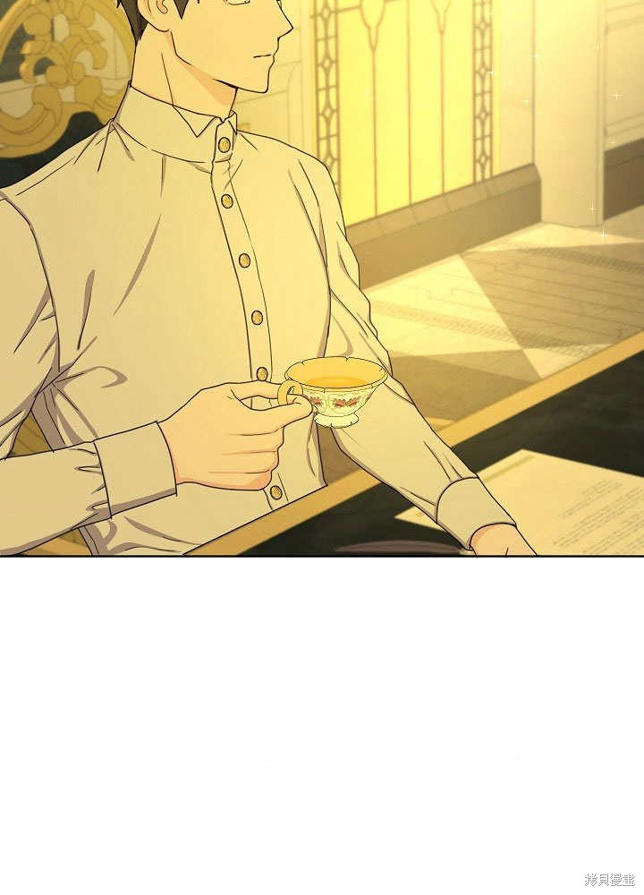 《女仆成为女王》漫画最新章节第19话免费下拉式在线观看章节第【34】张图片