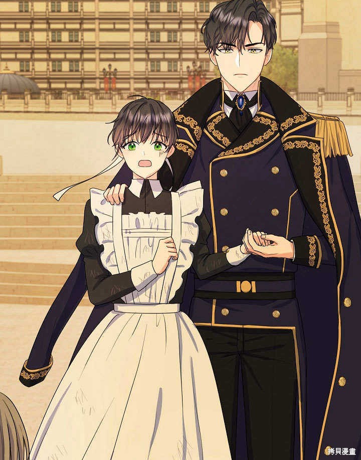 《女仆成为女王》漫画最新章节第2话免费下拉式在线观看章节第【118】张图片