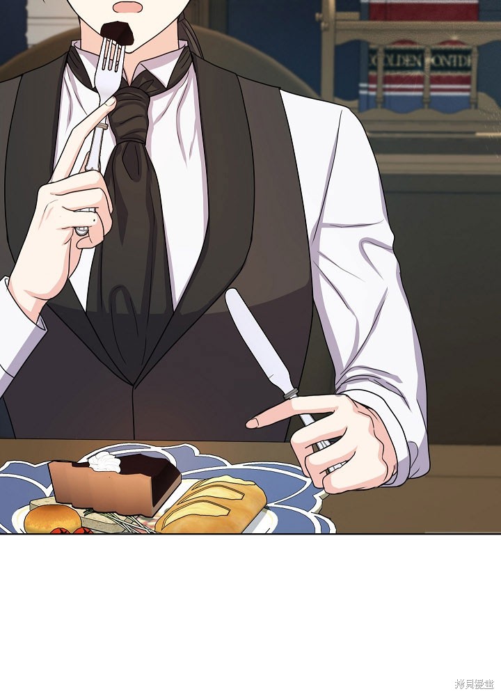 《女仆成为女王》漫画最新章节第8话免费下拉式在线观看章节第【64】张图片