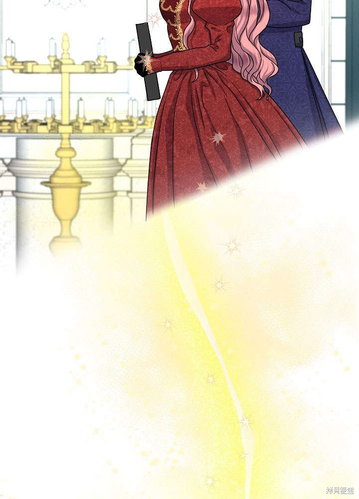 《女仆成为女王》漫画最新章节第11话免费下拉式在线观看章节第【43】张图片