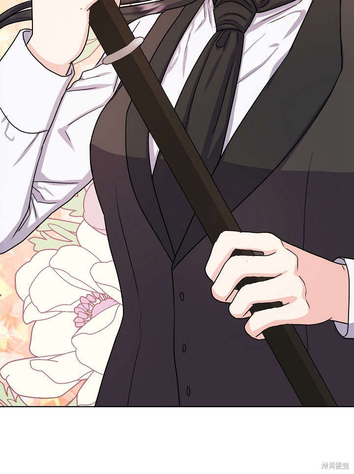 《女仆成为女王》漫画最新章节第11话免费下拉式在线观看章节第【110】张图片