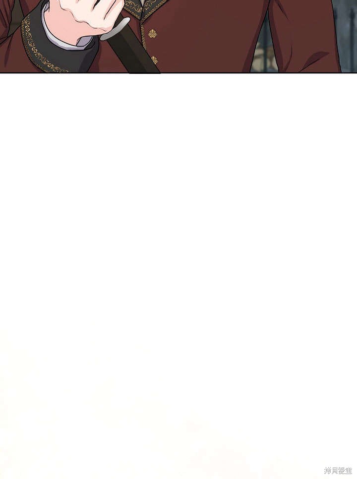《女仆成为女王》漫画最新章节第11话免费下拉式在线观看章节第【108】张图片