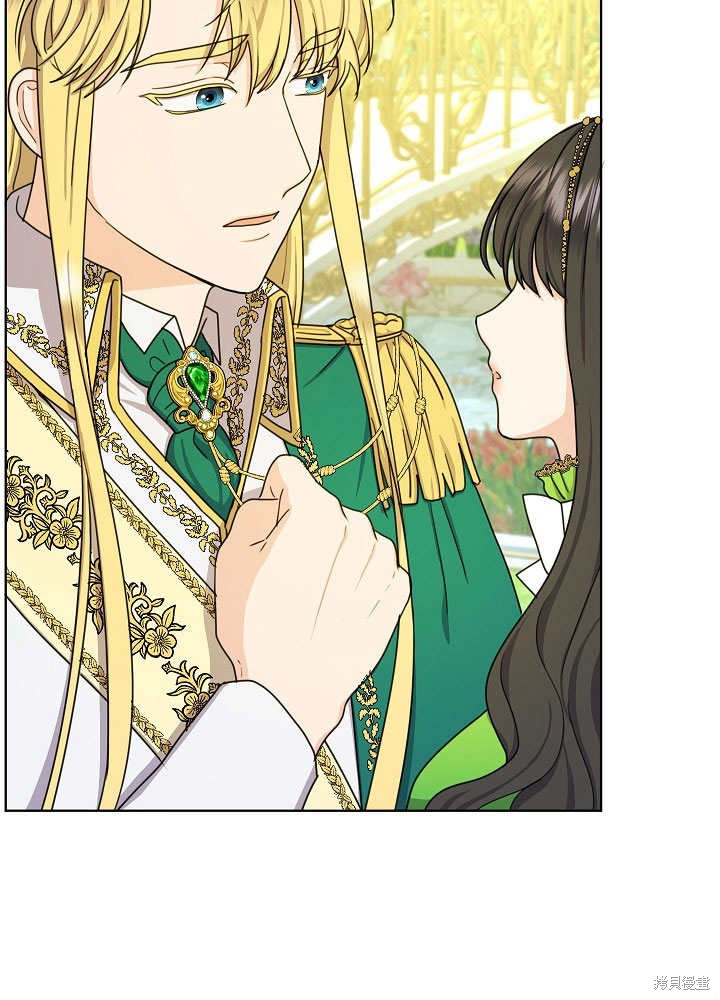 《女仆成为女王》漫画最新章节第19话免费下拉式在线观看章节第【8】张图片