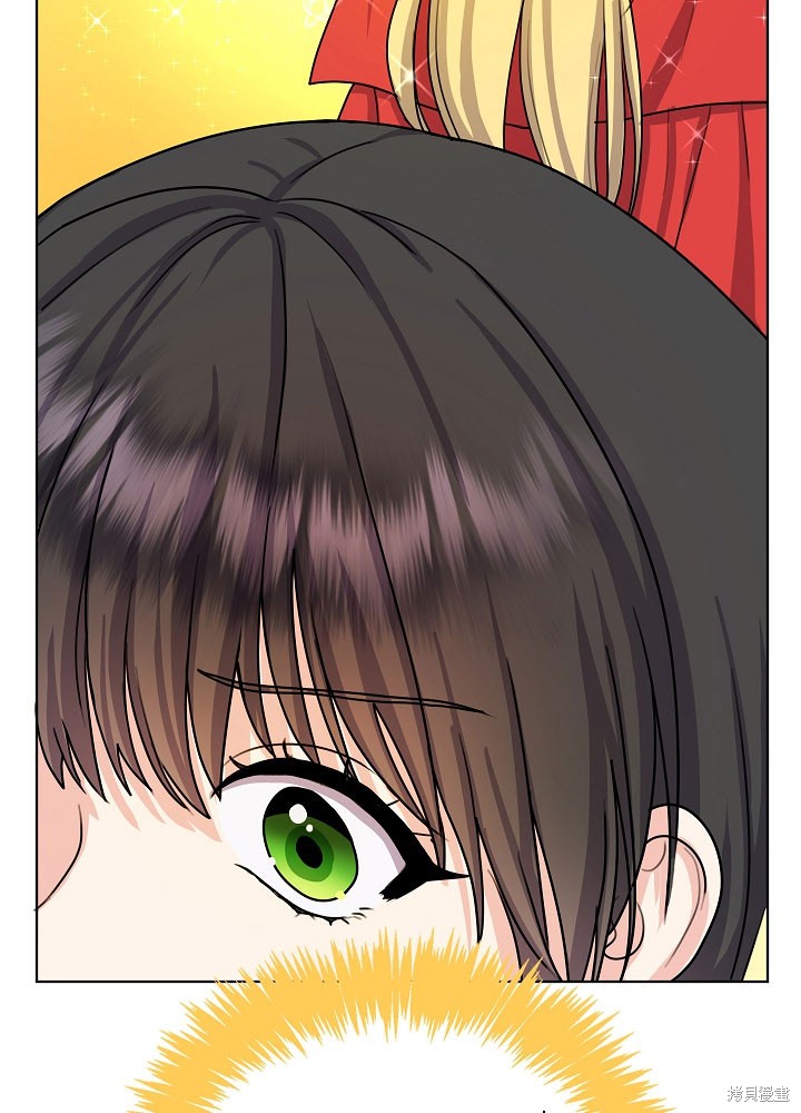 《女仆成为女王》漫画最新章节第7话免费下拉式在线观看章节第【60】张图片