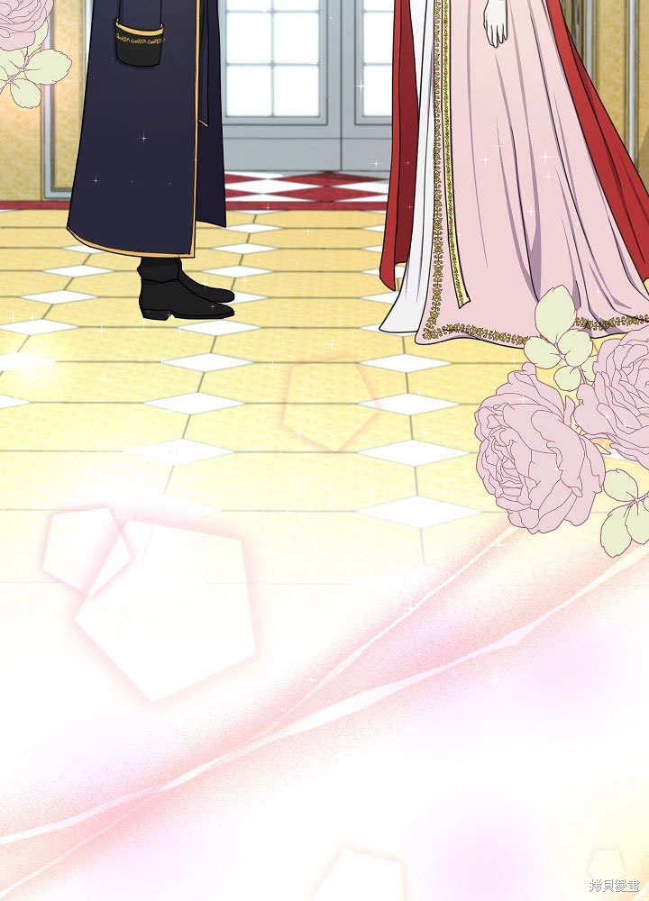 《女仆成为女王》漫画最新章节第22话免费下拉式在线观看章节第【45】张图片
