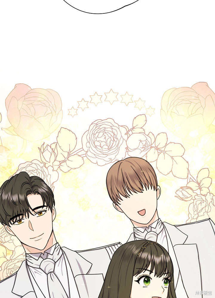 《女仆成为女王》漫画最新章节第19话免费下拉式在线观看章节第【50】张图片