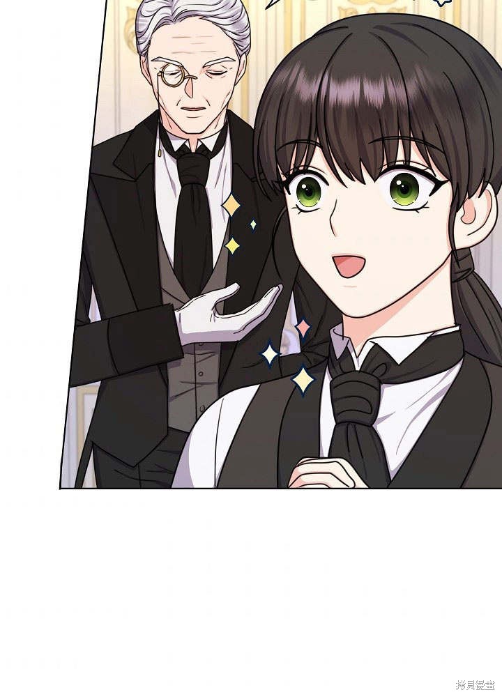 《女仆成为女王》漫画最新章节第16话免费下拉式在线观看章节第【79】张图片