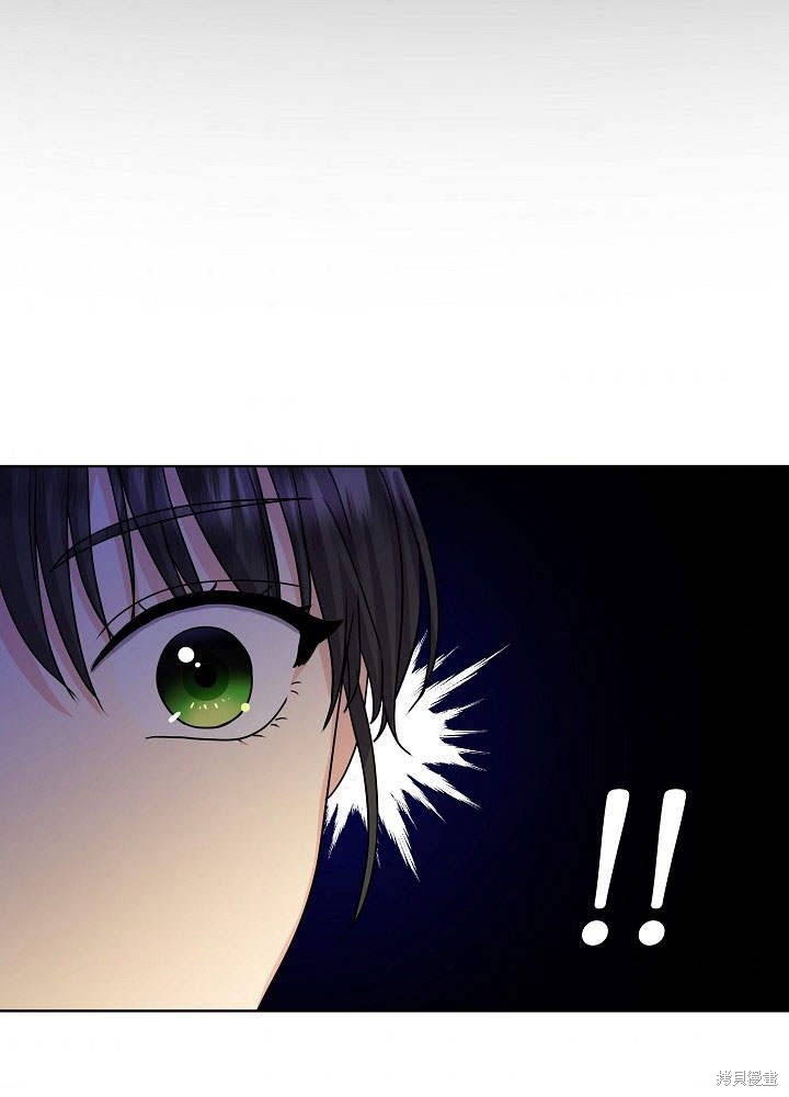 《女仆成为女王》漫画最新章节第9话免费下拉式在线观看章节第【54】张图片