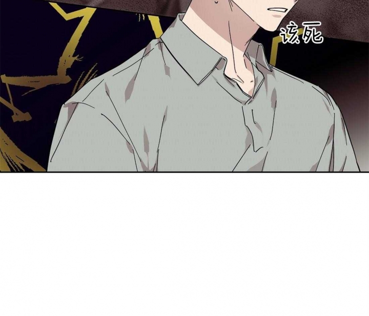 《恋爱的异国情书》漫画最新章节第55话免费下拉式在线观看章节第【17】张图片