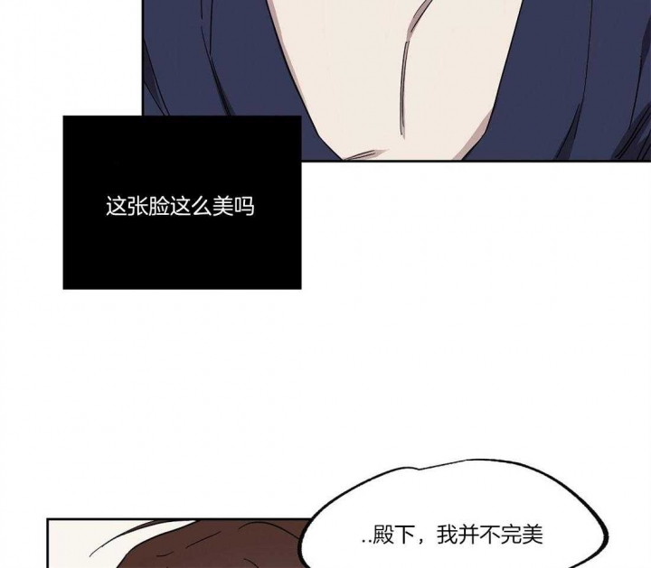 《恋爱的异国情书》漫画最新章节第52话免费下拉式在线观看章节第【10】张图片