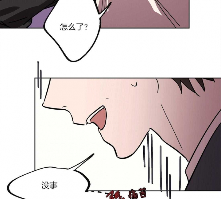 《恋爱的异国情书》漫画最新章节第36话免费下拉式在线观看章节第【28】张图片