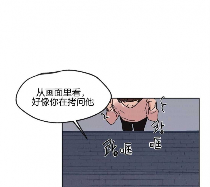 《恋爱的异国情书》漫画最新章节第67话免费下拉式在线观看章节第【27】张图片