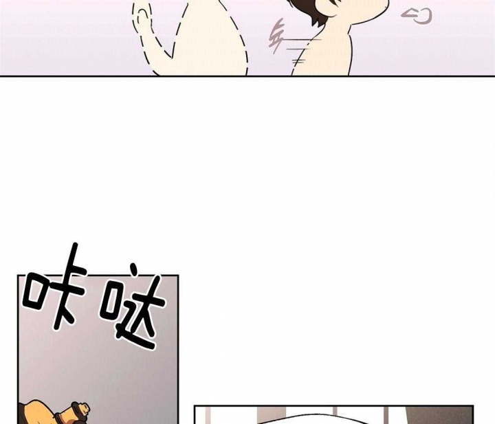 《恋爱的异国情书》漫画最新章节第51话免费下拉式在线观看章节第【8】张图片