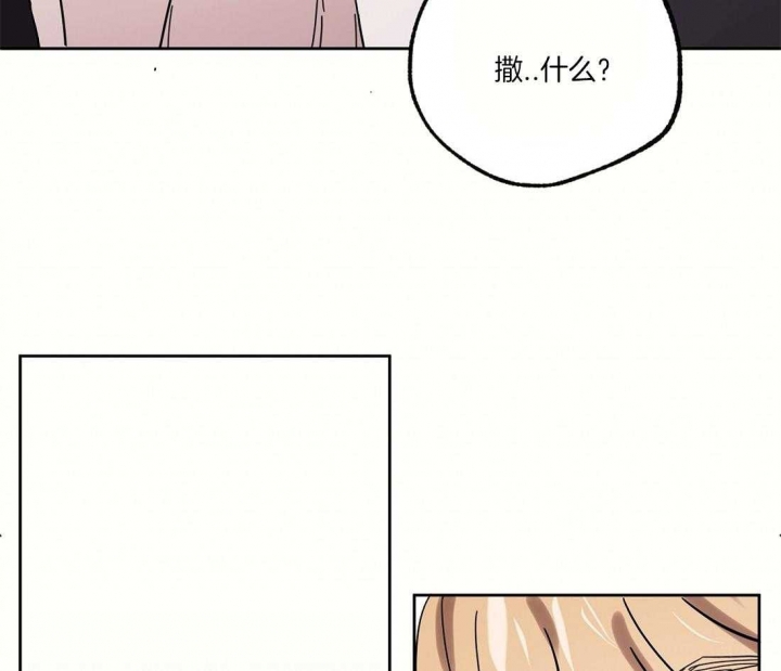 《恋爱的异国情书》漫画最新章节第37话免费下拉式在线观看章节第【18】张图片