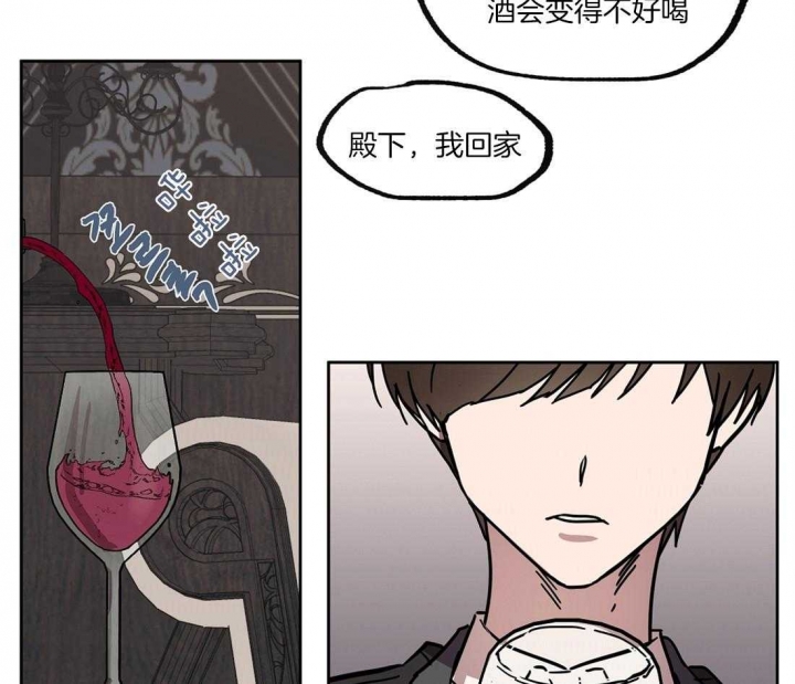 《恋爱的异国情书》漫画最新章节第42话免费下拉式在线观看章节第【9】张图片