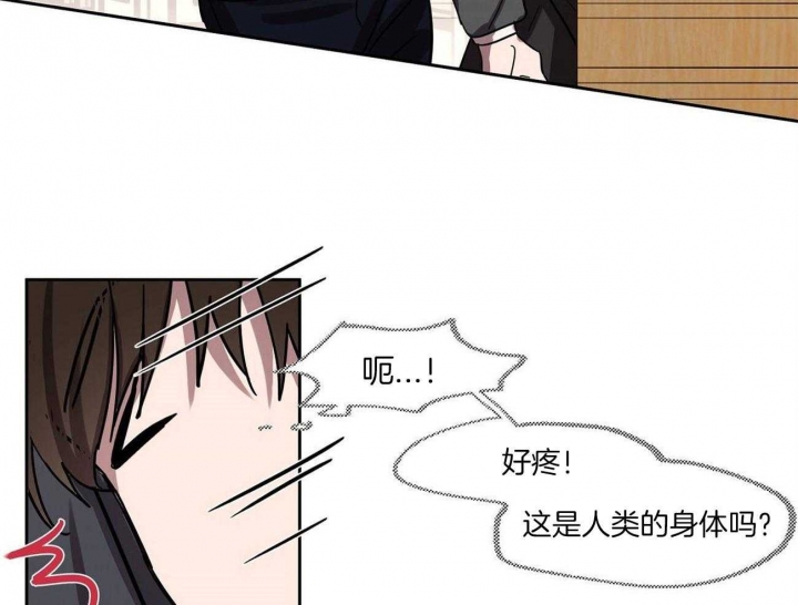 《恋爱的异国情书》漫画最新章节第28话免费下拉式在线观看章节第【20】张图片