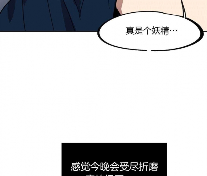 《恋爱的异国情书》漫画最新章节第49话免费下拉式在线观看章节第【25】张图片