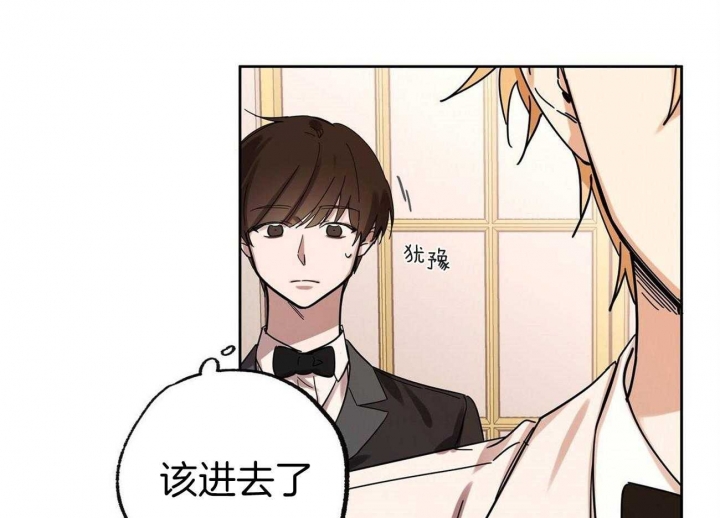 《恋爱的异国情书》漫画最新章节第29话免费下拉式在线观看章节第【29】张图片