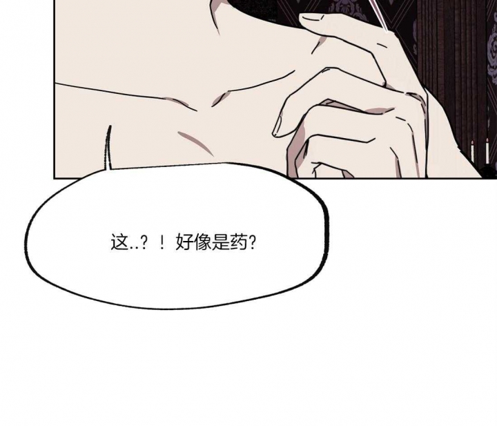 《恋爱的异国情书》漫画最新章节第44话免费下拉式在线观看章节第【15】张图片