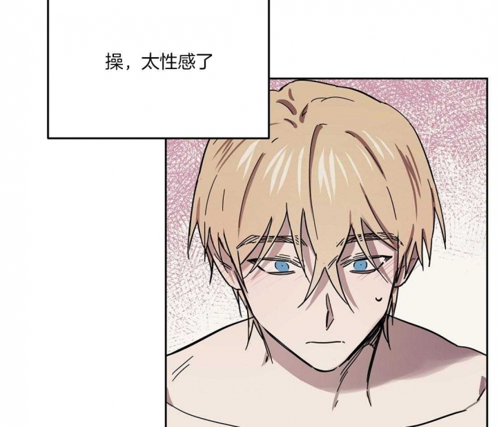 《恋爱的异国情书》漫画最新章节第45话免费下拉式在线观看章节第【17】张图片