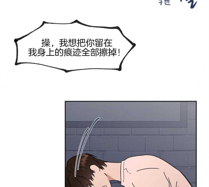 《恋爱的异国情书》漫画最新章节第68话免费下拉式在线观看章节第【7】张图片