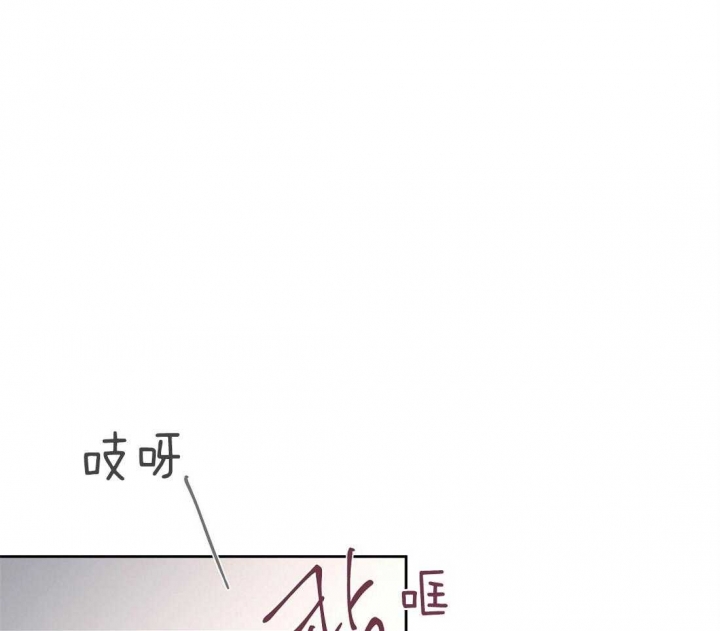 《恋爱的异国情书》漫画最新章节第67话免费下拉式在线观看章节第【32】张图片