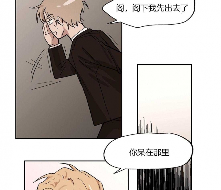 《恋爱的异国情书》漫画最新章节第25话免费下拉式在线观看章节第【36】张图片