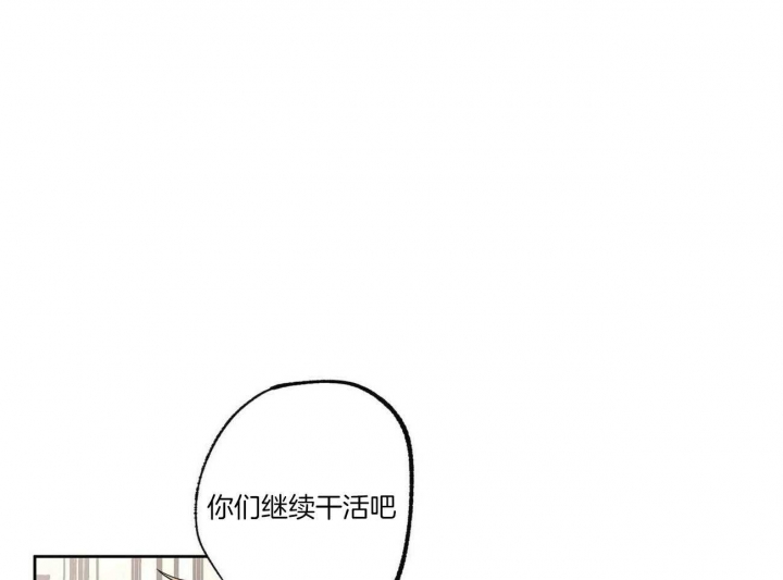 《恋爱的异国情书》漫画最新章节第28话免费下拉式在线观看章节第【2】张图片