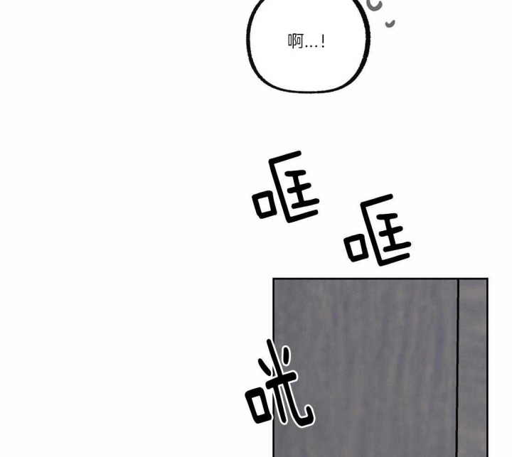 《恋爱的异国情书》漫画最新章节第47话免费下拉式在线观看章节第【26】张图片