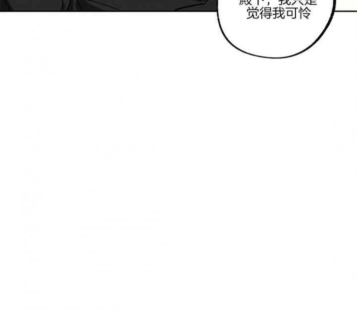 《恋爱的异国情书》漫画最新章节第39话免费下拉式在线观看章节第【31】张图片