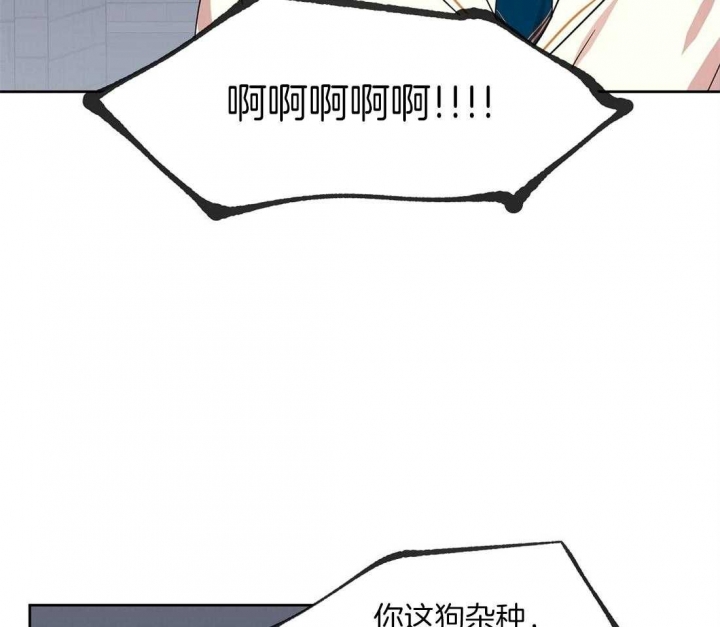 《恋爱的异国情书》漫画最新章节第68话免费下拉式在线观看章节第【29】张图片