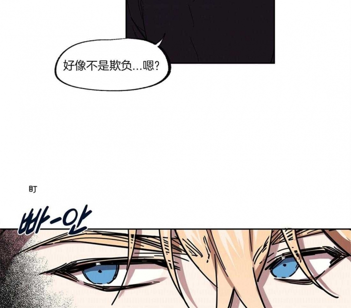 《恋爱的异国情书》漫画最新章节第54话免费下拉式在线观看章节第【10】张图片