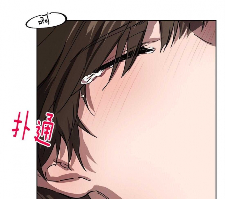 《恋爱的异国情书》漫画最新章节第46话免费下拉式在线观看章节第【5】张图片