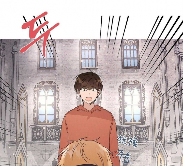 《恋爱的异国情书》漫画最新章节第79话免费下拉式在线观看章节第【29】张图片