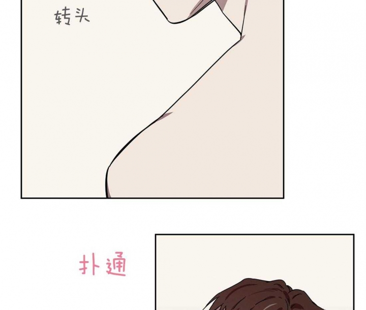 《恋爱的异国情书》漫画最新章节第45话免费下拉式在线观看章节第【26】张图片