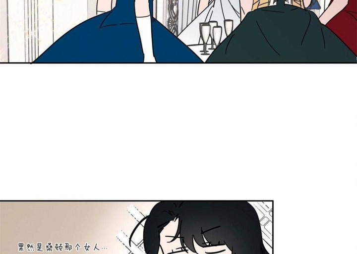 《恋爱的异国情书》漫画最新章节第29话免费下拉式在线观看章节第【12】张图片