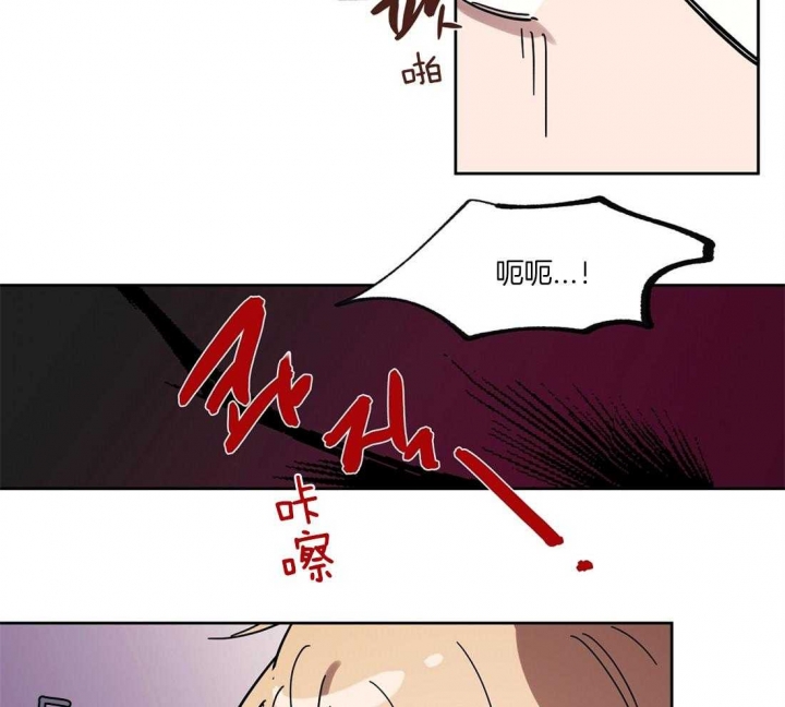 《恋爱的异国情书》漫画最新章节第36话免费下拉式在线观看章节第【26】张图片