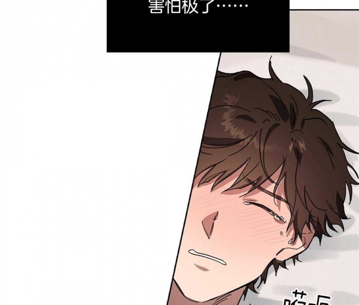 《恋爱的异国情书》漫画最新章节第49话免费下拉式在线观看章节第【26】张图片