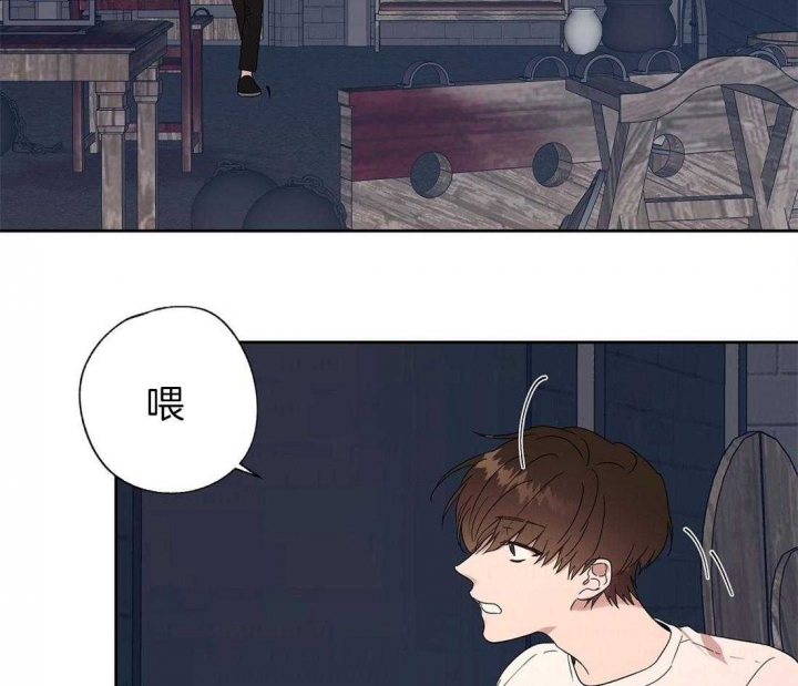 《恋爱的异国情书》漫画最新章节第67话免费下拉式在线观看章节第【7】张图片