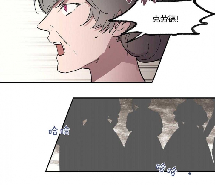 《恋爱的异国情书》漫画最新章节第35话免费下拉式在线观看章节第【15】张图片