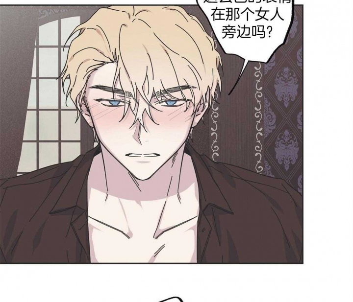 《恋爱的异国情书》漫画最新章节第56话免费下拉式在线观看章节第【21】张图片